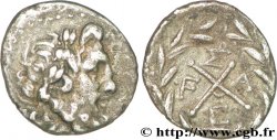 ACHAÏE - LIGUE ACHÉENNE - ARGOS Hemidrachme TTB