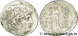 SYRIE - ROYAUME SÉLEUCIDE - ANTIOCHUS VII SIDETES Tétradrachme