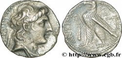 SIRIA - REGNO DI SIRIA - ANTIOCO VII SIDETES Tétradrachme