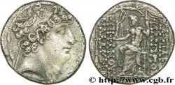 SIRIA - REGNO DI SIRIA - FILIPPO PHILADELPHOS Tétradrachme