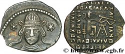 PARTHIE - ROYAUME PARTHE - VONONES II Drachme