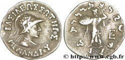 BACTRIA - REGNO DE BACTRIA - MENANDRO I SOTER Drachme bilingue