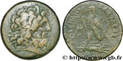 ÉGYPTE - ROYAUME LAGIDE - PTOLÉMÉE III ÉVERGÈTE Tetrachalque, (GB, Æ 35)