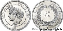 Essai de flan pour la 5 francs Lavrillier, 31 mm, 12 g n.d. Paris G.265 a note
