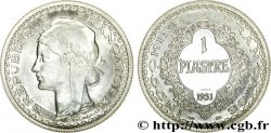 III REPUBLIC - INDOCHINE Essai de 1 piastre en aluminium 1931 Paris