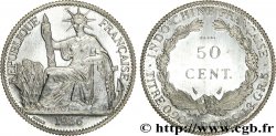 TROISIÈME RÉPUBLIQUE - INDOCHINE FRANÇAISE Essai de 50 cent en aluminium, lourd 1936 Paris