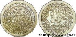 III REPUBLIC - MOROCCO UNDER FRENCH PROTECTORATE Essai large en piéfort de 50 centimes en cupro-nickel, 14 grammes (1925) Paris