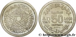 PROVISIONAL GOVERNEMENT OF THE FRENCH REPUBLIC - MOROCCO UNDER FRENCH PROTECTORATE Essai de 50 centimes cupro-nickel, listel large, poids léger 1945 Paris