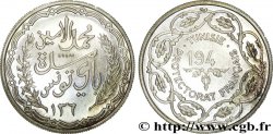 TUNISIE - PROTECTORAT FRANÇAIS - MOHAMED LAMINE Essai au module de 10 francs, poids 9 grammes 194 (5) Paris