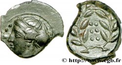 SICILE - HIMÈRE Hemilitron, (PB, Æ 17) TTB+