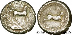 SICILIA - MESSANA Tétradrachme