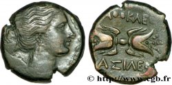 SICILIA - SIRACUSA Hemilitron au foudre, (MB, Æ 23)