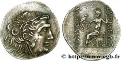 TRACIA - ODESSOS Tétradrachme