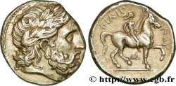 MACEDONIA - REGNO DI MACEDONIA - FILIPPO II Tétradrachme