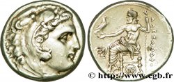 MACEDONIA - REGNO DE MACEDONIA - FILIPPO III ARRIDAIOS Tétradrachme