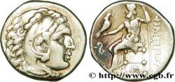 MACEDONIA - REGNO DE MACEDONIA - FILIPPO III ARRIDAIOS Drachme