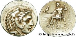 MACÉDOINE - ROYAUME DE MACÉDOINE - ANTIGONE LE BORGNE Tétradrachme