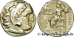 MACÉDOINE - ROYAUME DE MACÉDOINE - ANTIGONE LE BORGNE Drachme