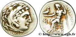 MACÉDOINE - ROYAUME DE MACÉDOINE - DÉMÉTRIUS POLIORCÈTE Drachme