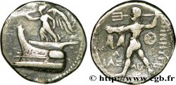 MACEDONIA - REGNO DI MACEDONIA - DEMETRIOS POLIORCETES Drachme