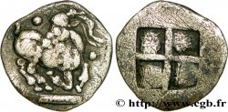 MACEDONIA - AIGAI Diobole