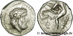 PAEONIA - PAEONIAN KINGDOM - LYKKEIOS Tétradrachme