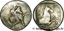 TESSALIA - TRIKKA Hemidrachme