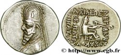 PARTIA - REGNO DE PARTIA - GOTARZES Ier Drachme