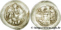 SASSANIDES - ROYAUME SASSANIDE - YAZDGARD II Drachme