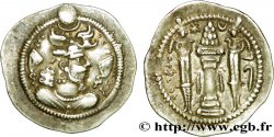 SASSANIDES - REGNO DI SASSANIDES - PEROZ Drachme