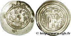 SASSANIDES - ROYAUME SASSANIDE - KAVAD Ier Drachme