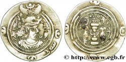 SASSANIDES - ROYAUME SASSANIDE - CHOSROÈS II Drachme