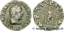 BACTRIANE - ROYAUME DE BACTRIANE - HERMAIOS Drachme bilingue