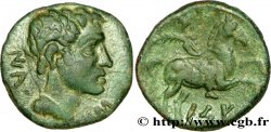 HISPANIA - IBERICO - KESE (Province de Tarragona) Unité de bronze au cavalier tenant une palme