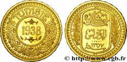 THIRD REPUBLIC - TUNISIA - FRENCH PROTECTORATE 10 Centimes AH1357 AH 1357 (1938) Paris