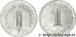 Pré-série sans le mot ESSAI de 1 centime épi 1960 Paris F.106/1 XF