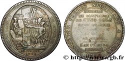 REVOLUTION COINAGE / CONFIANCE (MONNAIES DE…) Monneron de 5 sols au serment (An IV), 2e type 1792 Birmingham, Soho