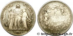5 francs Union et Force, Union serré, avec glands intérieurs et gland extérieur 1800 Nantes F.288/58