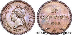 Un centime Dupré, IIe République 1848 Paris F.101/1