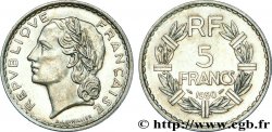 5 francs Lavrillier, aluminium 1950 F.339/20