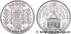 1 franc Institut de France 1995 F.230/2
