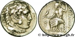 MACÉDOINE - ROYAUME DE MACÉDOINE - ALEXANDRE III LE GRAND Tétradrachme