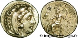 MACÉDOINE - ROYAUME DE MACÉDOINE - ALEXANDRE III LE GRAND Tétradrachme