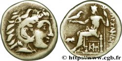 MACEDONIA REGNO DI MACEDONIA - ANTIGONOS IL GUERCIO Drachme