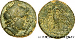 MACÉDOINE - ROYAUME DE MACÉDOINE - PERSÉE Bronze, (PB, Æ 21)