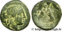MACÉDOINE - PROVINCE ROMAINE Unité de bronze, (MB, Æ 22)