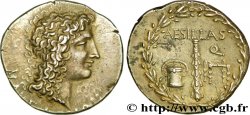 MACEDONIA - PROVINCIA DE MACEDONIA - TESSALONICA Tétradrachme stéphanophore
