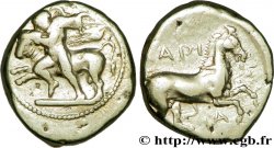 TESALIA - LARISA Drachme