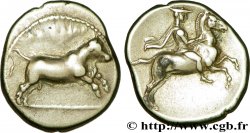 TESSALIA - LARISSA Drachme