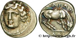 THESSALIE - LARISSA Drachme TTB+